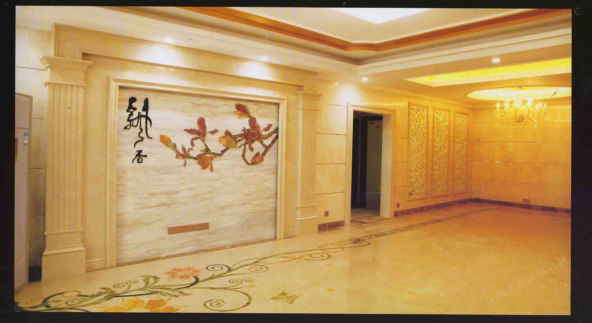 小居宜贺石材
