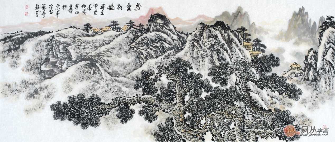 小居宜贺石材